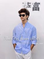 Men's Solid Colour Ban color Shirt - Image 3